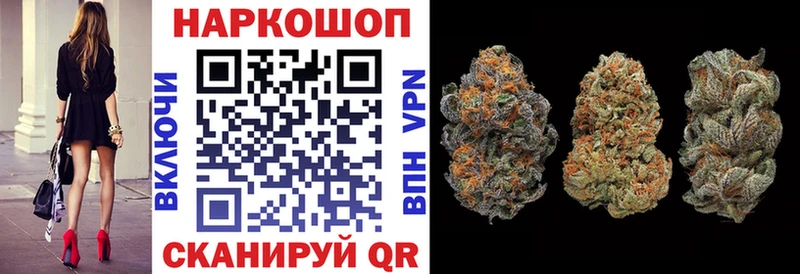 Все наркотики Барабинск АМФЕТАМИН  Канабис  Меф мяу мяу  ГАШ  КОКАИН 