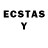 Ecstasy круглые Julia Riedersberger