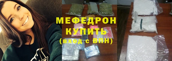 хмурый Богородицк