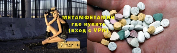 хмурый Богородицк