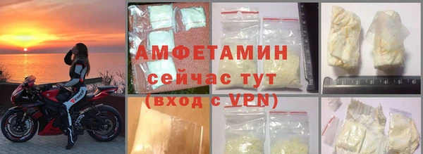 экстази Богданович
