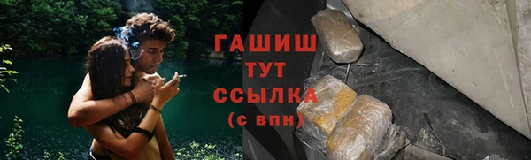 экстази Богданович