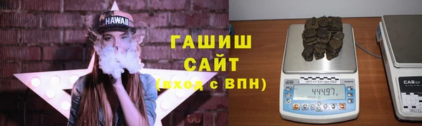 MDMA Premium VHQ Богородск