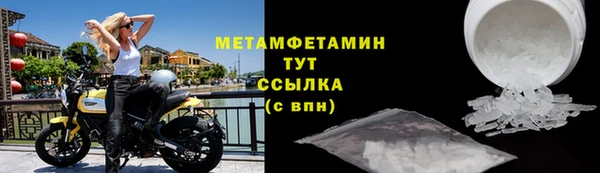 mdpv Белоозёрский