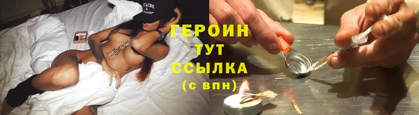 экстази Богданович