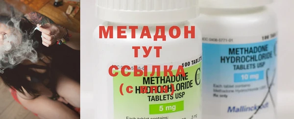 apvp Бородино