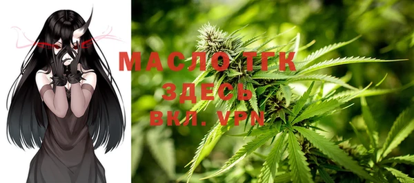 ALPHA-PVP Беломорск