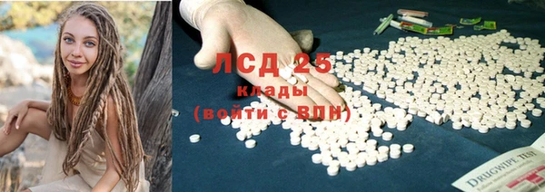 хмурый Богородицк