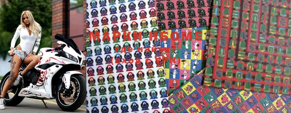 MDMA Premium VHQ Богородск