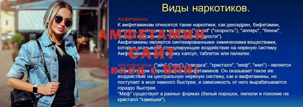 хмурый Богородицк