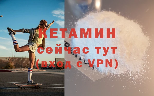 хмурый Богородицк