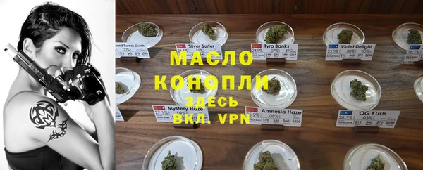 mdpv Белоозёрский