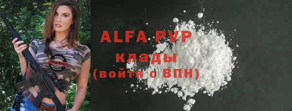mdpv Белоозёрский