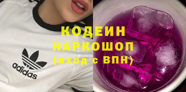 MDMA Premium VHQ Богородск