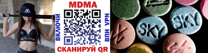 МДМА crystal  мега tor  Барабинск 